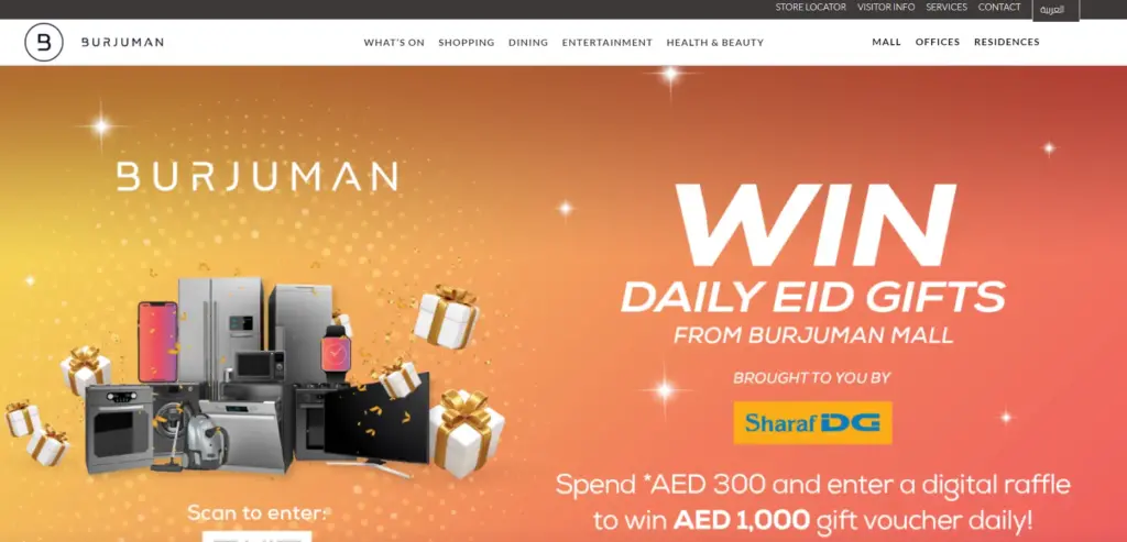 BurJuman Centre Mall in Dubai