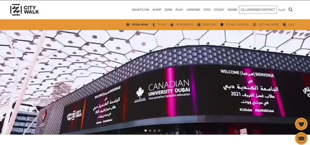 City Walk Mall Dubai