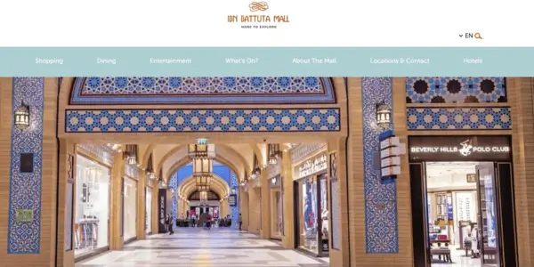 Ibn Battuta Mall Dubai